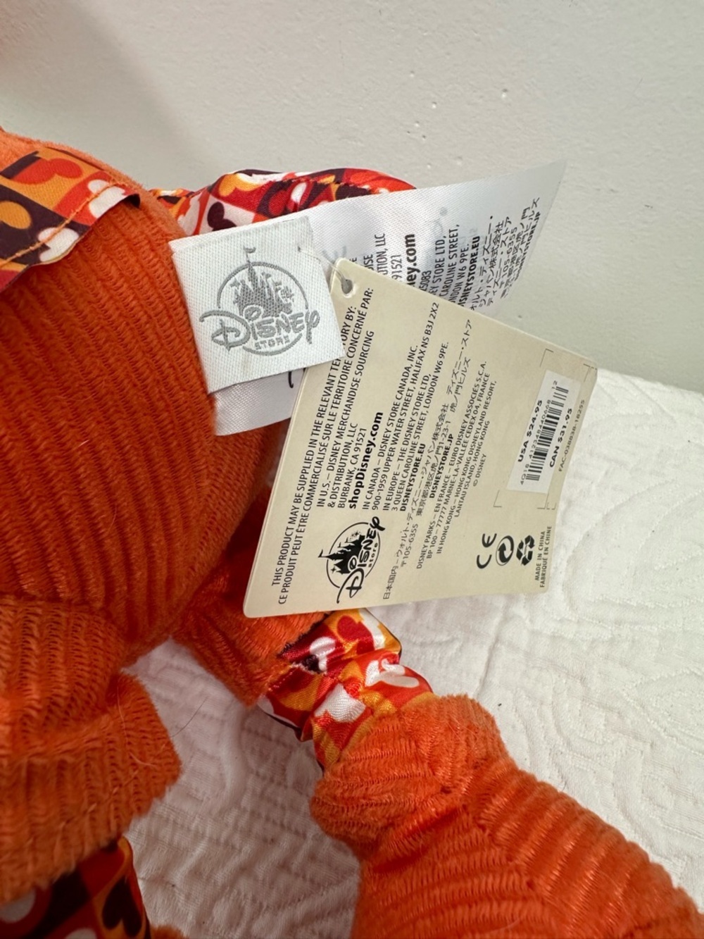 NWT Mickey Mouse Memories Plush July 7 of 12 Limited Release Collections - Picture 8 of 8